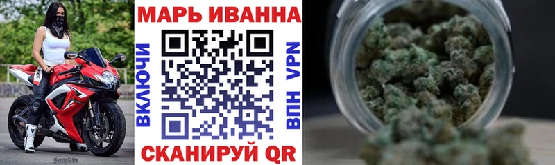 Купить Жуковка Alpha PVP  COCAIN  Меф мяу мяу  ЭКСТАЗИ  МАРИХУАНА 