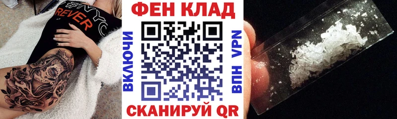 наркота  Жуковка  Amphetamine 98% 