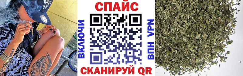 Бутират 1.4BDO  закладка  Жуковка 