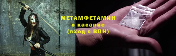 спиды Гусев