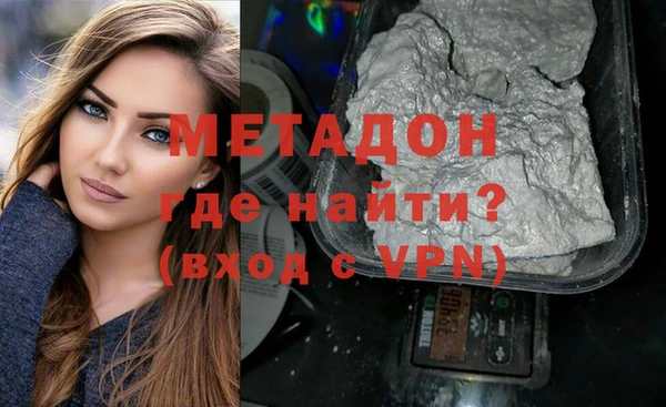 спиды Гусев