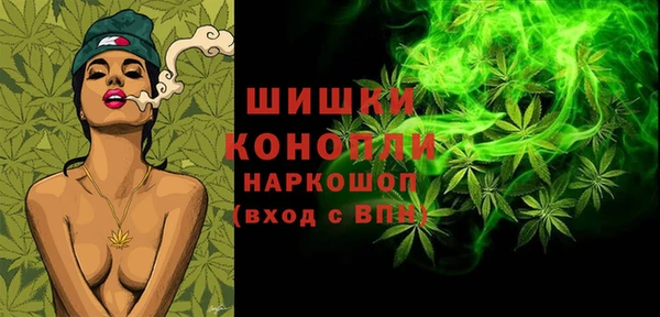кокаин премиум Гусь-Хрустальный
