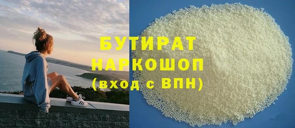 мдма Дмитров