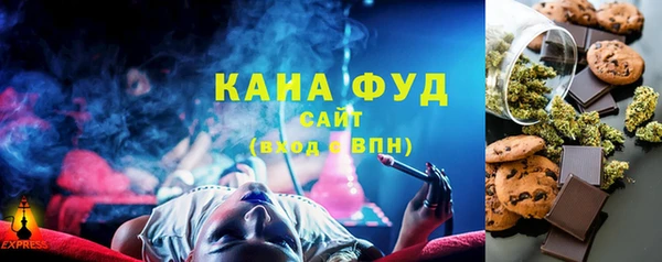 кокаин Красноперекопск