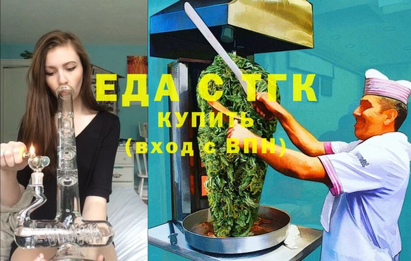 спиды Гусев