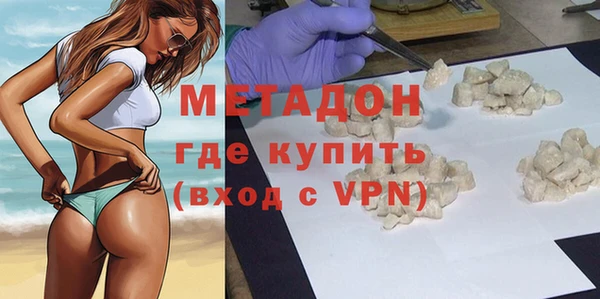 спиды Гусев