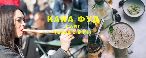 спиды Гусев