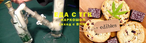 спиды Гусев