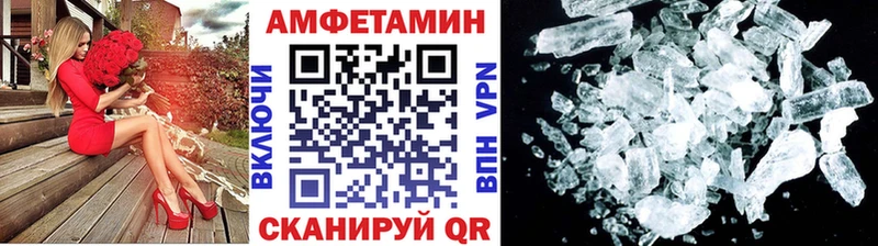 наркошоп гидра ссылки Метамфетамин витя Жуковка