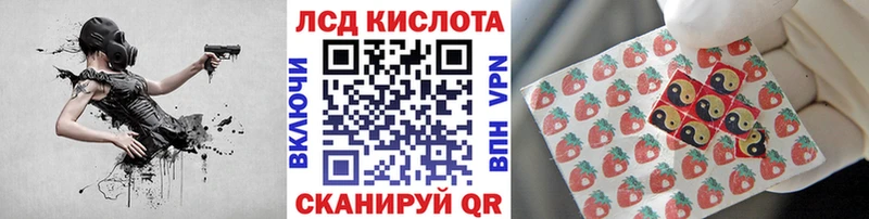 Марки N-bome 1500мкг  Жуковка 